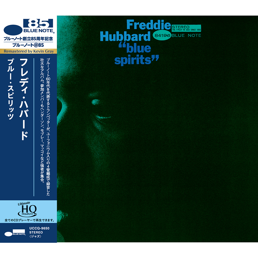 Blue Note UHQ Freddie Hubbard Blue Spirits CD 5 Titres