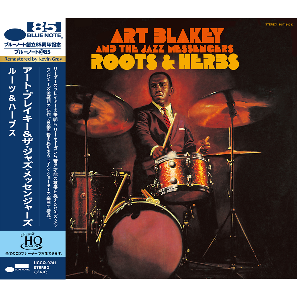 Blue Note Art Blakey Roots and Herbs UHQ CD