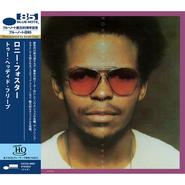 Blue Note Ronnie Foster Two Headed Freap UHQ CD