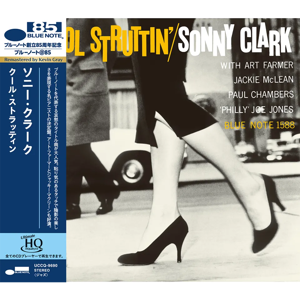 Blue Note Sonny Clark Cool Struttin UHQ CD hard bop
