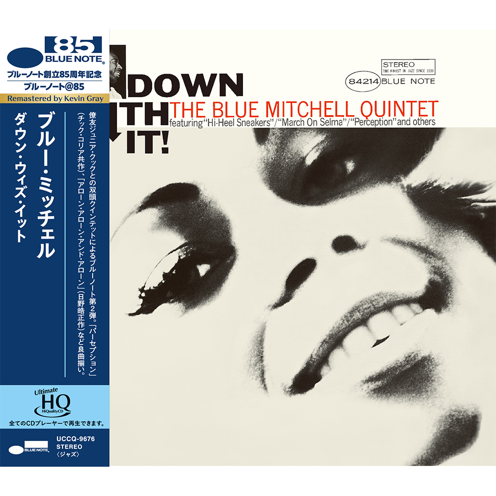 Blue Note UHQ Blue Mitchell Down With It! UHQ CD quintette soul jazz