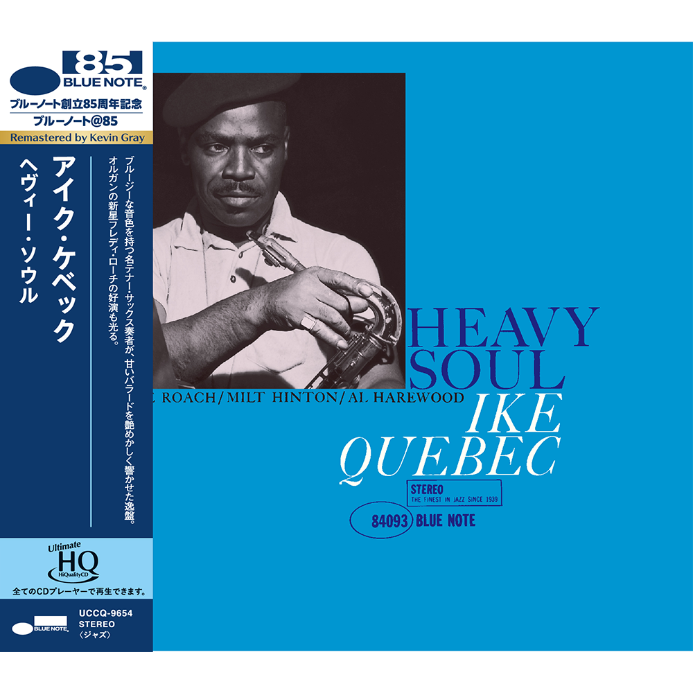 Blue Note Heavy Soul CD UHQ Ike Quebec