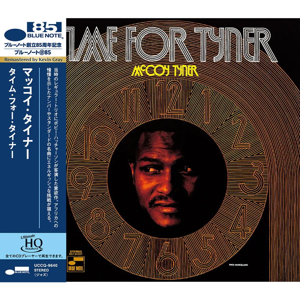 Blue Note UHQ McCoy Tyner Time for Tyner CD quartet