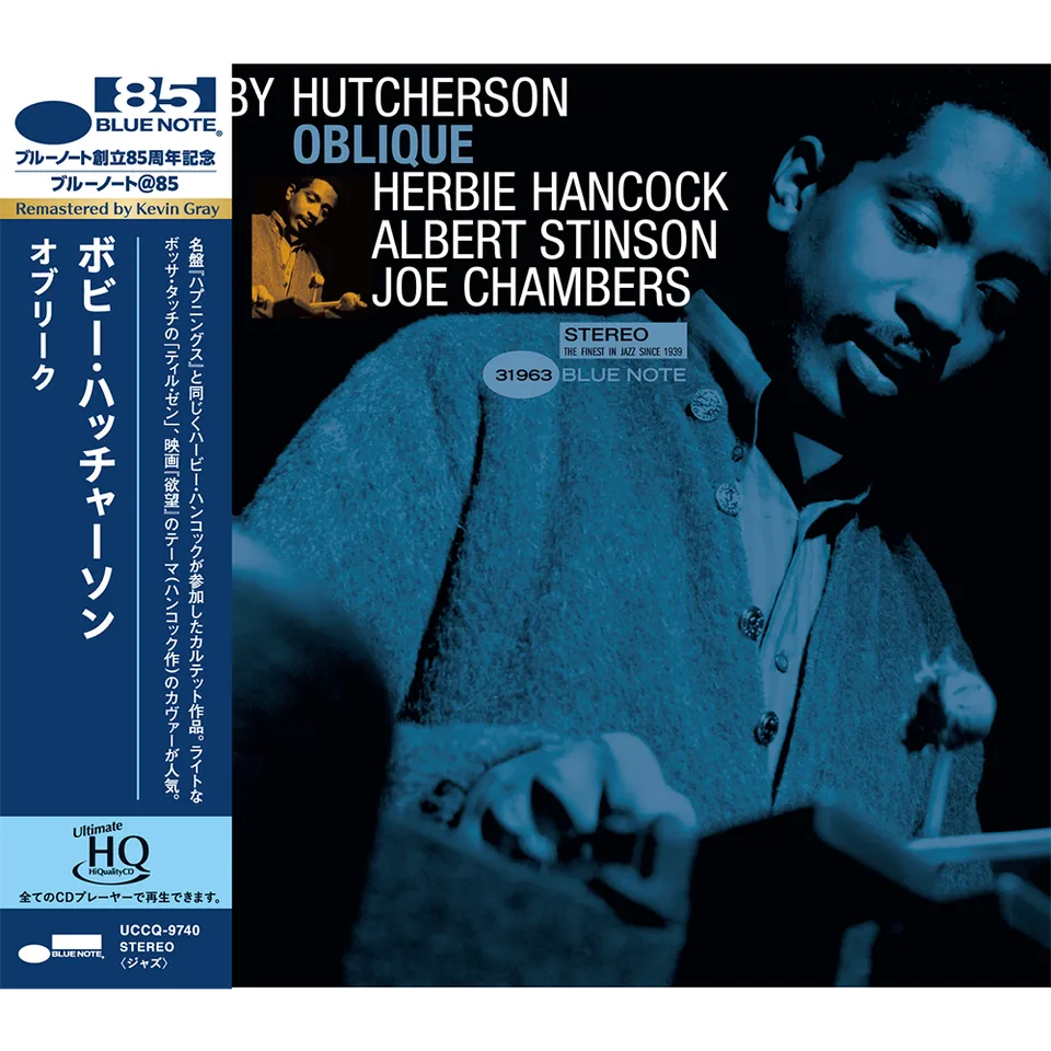 Blue Note UHQ CDs Bobby Hutcherson Oblique CD UHQ vibra