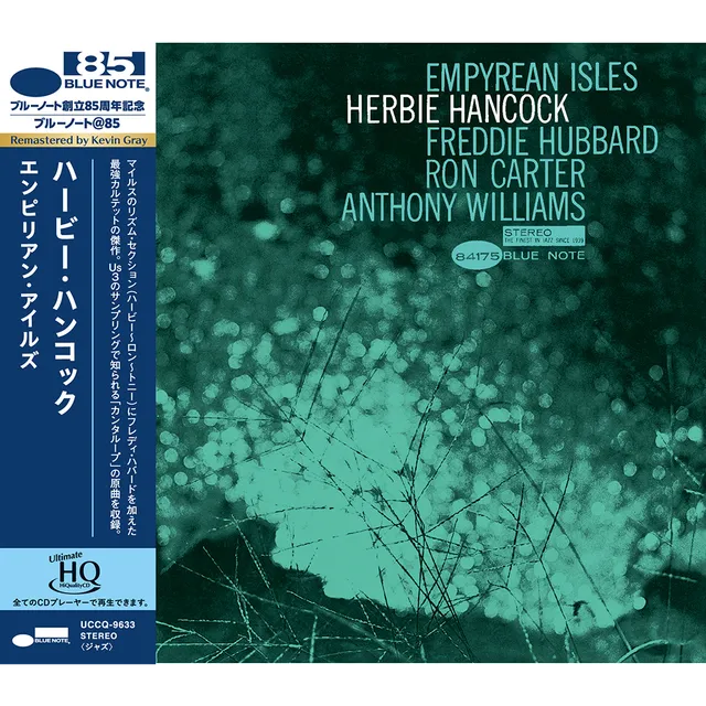 Blue Note Herbie Hancock Empyrean Isles CD UHQ 1964
