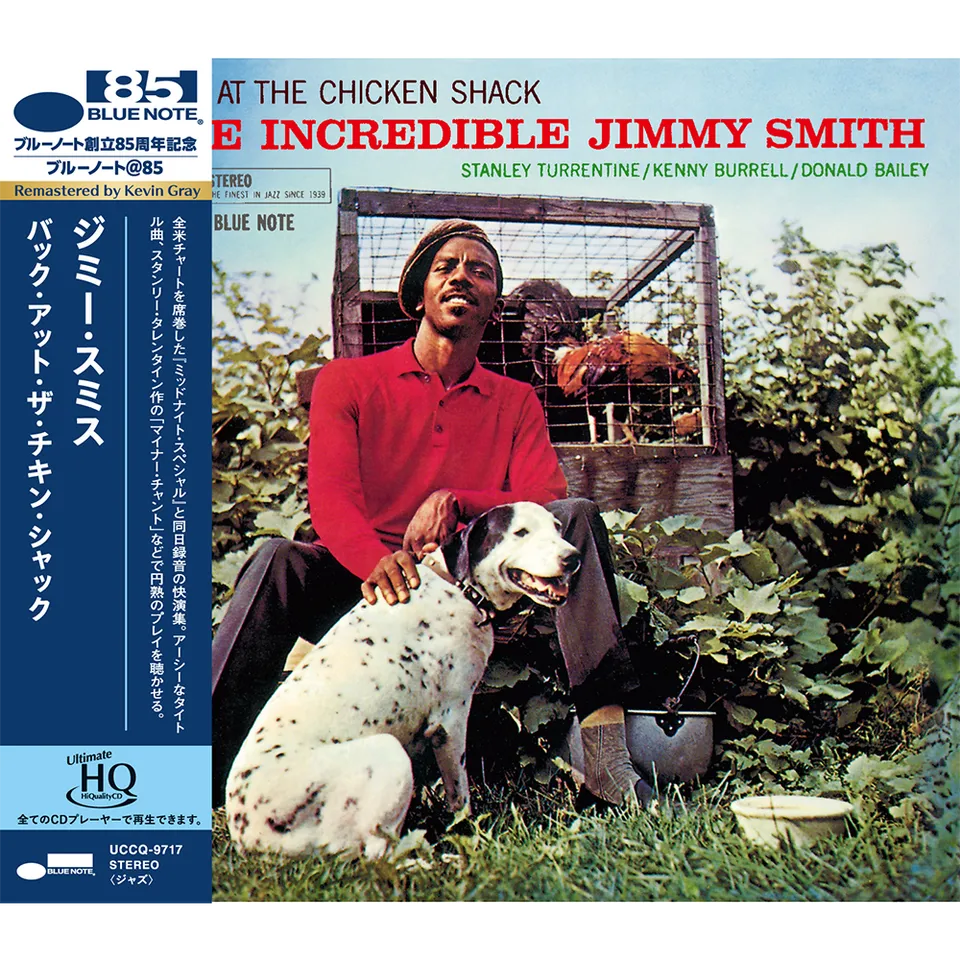 Blue Note UHQ CD Jimmy Smith Back At The Chicken Shack orgue