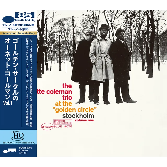 UHQ Ornette Coleman Live At Golden Circle Vol 1 CD jazz
