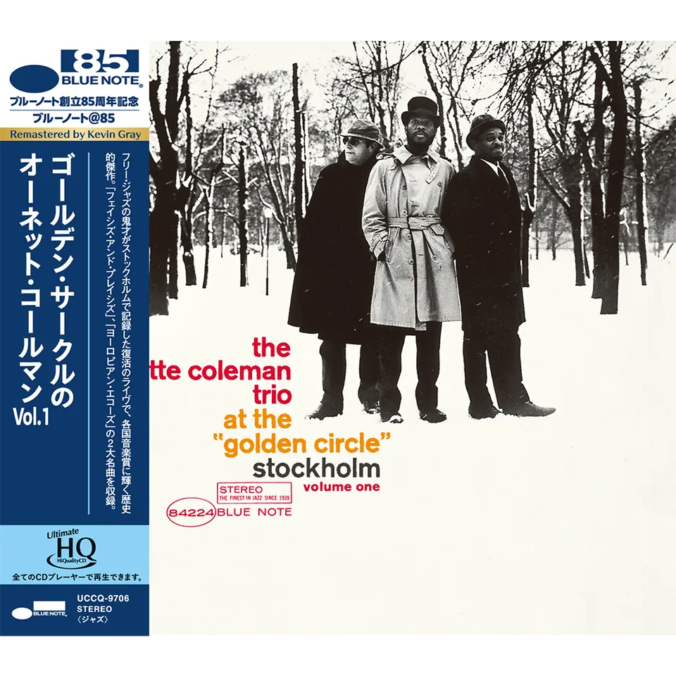 UHQ Ornette Coleman Live At Golden Circle Vol 1 CD jazz