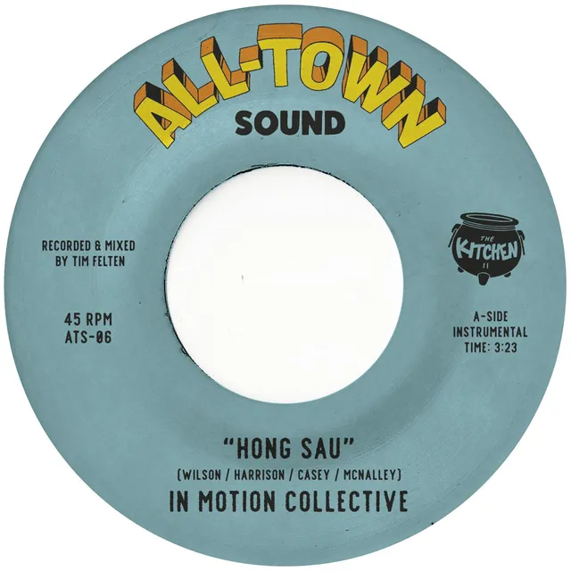 In Motion Collective Hong Sau 45 tours vinyle marbré 7 pouces