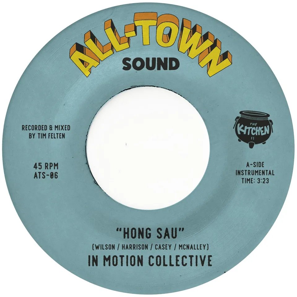 In Motion Collective Hong Sau 45 tours vinyle marbré 7 pouces