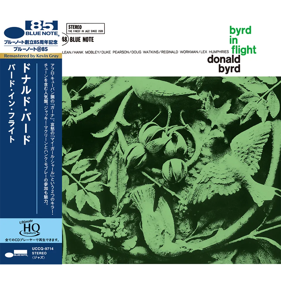 Blue Note Donald Byrd Byrd In Flight UHQ CD hard bop