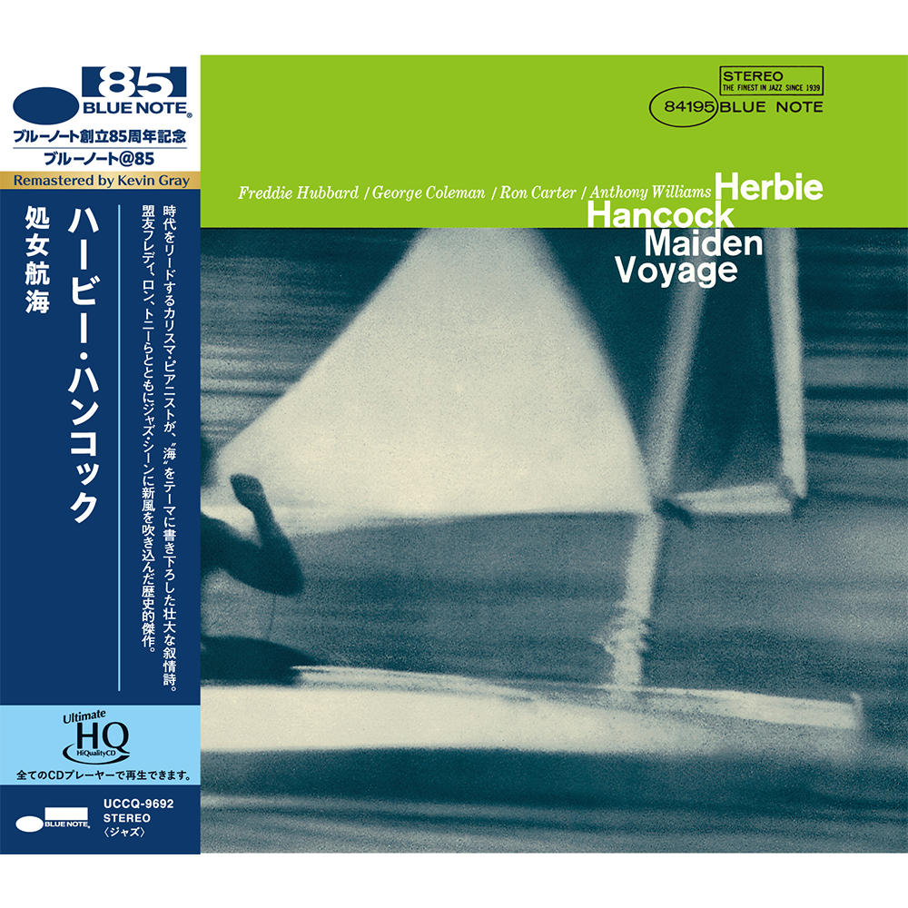 Blue Note Herbie Hancock Maiden Voyage UHQ-CD 1965