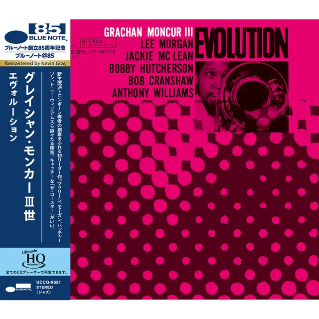 Blue Note UHQ Grachan Moncur III Evolution CD UHQ-CD