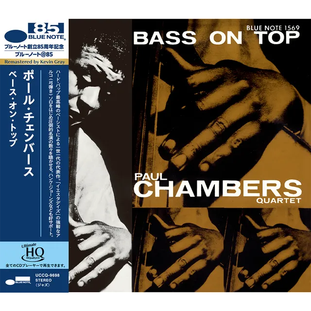 Blue Note UHQ CD Paul Chambers Bass On Top contrebasse hard bop