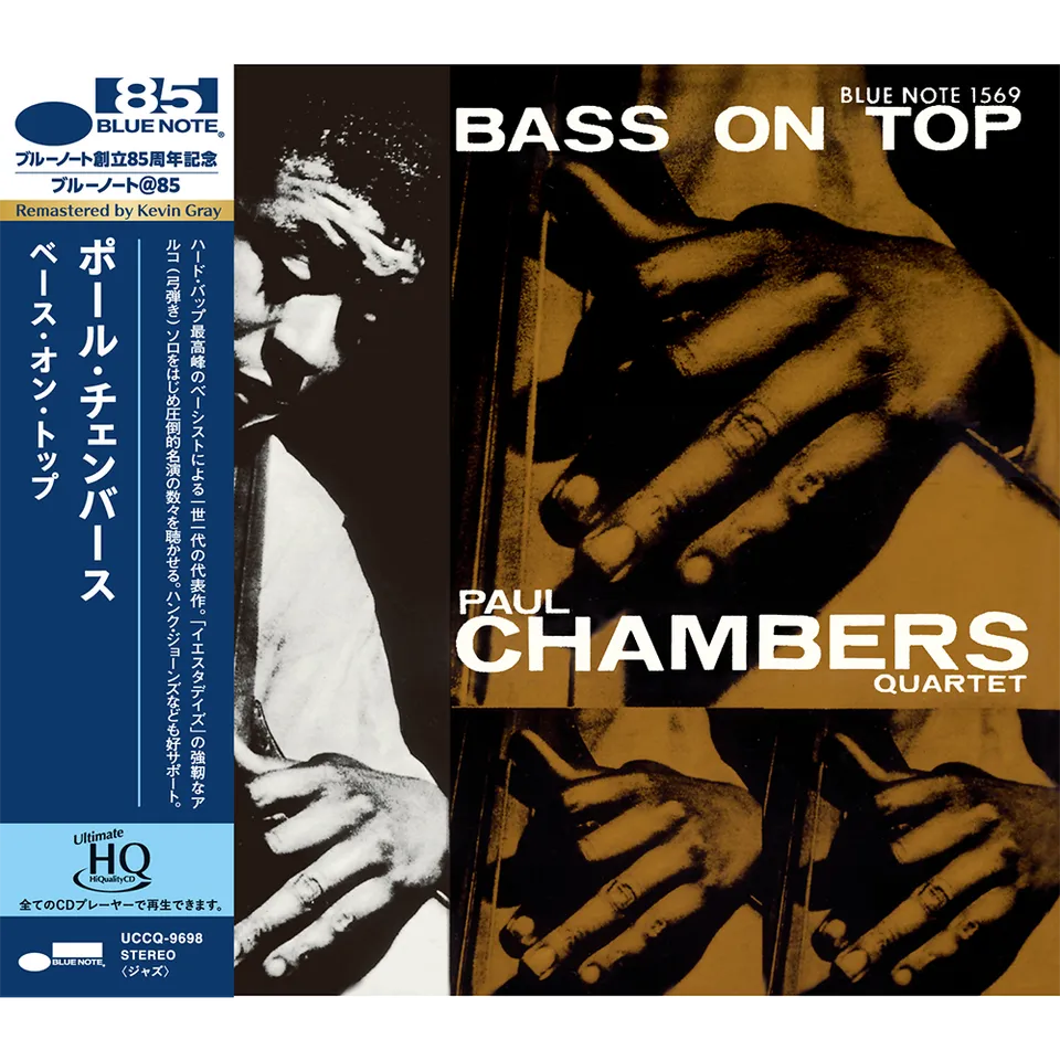 Blue Note UHQ CD Paul Chambers Bass On Top contrebasse hard bop