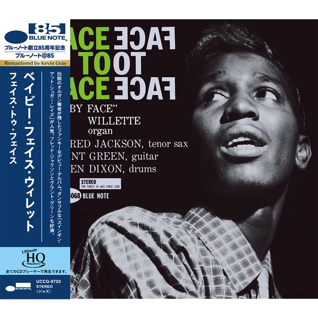 Blue Note Baby Face Willette Face To Face CD UHQ Hammond