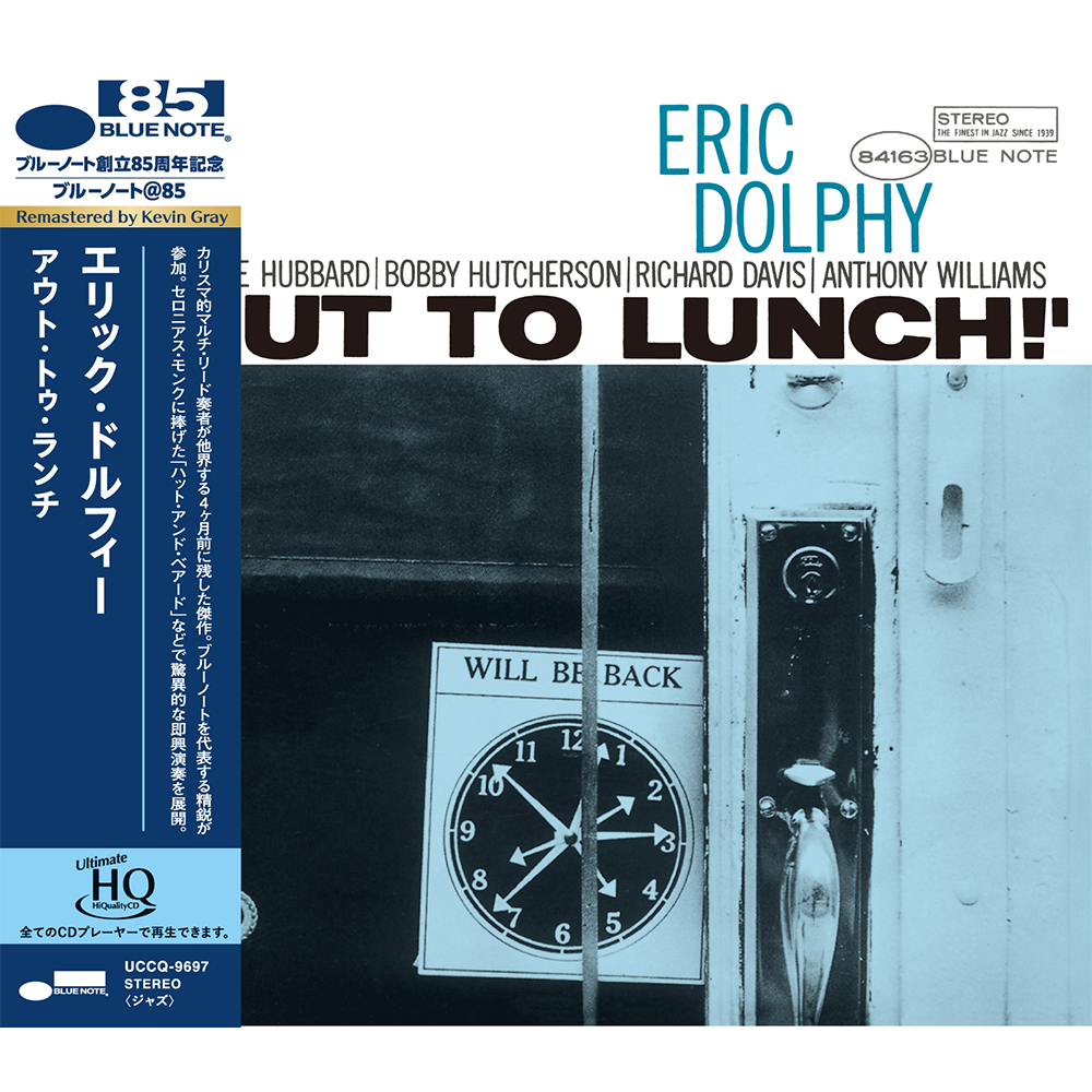 Eric Dolphy Out To Lunch UHQ CD édition Japon obi