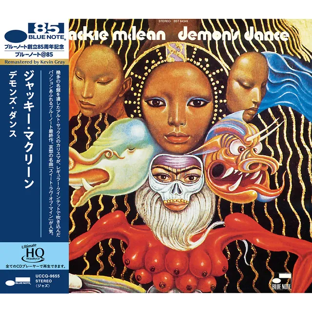 Jackie McLean Demon's Dance UHQ-CD alto post-bop obi