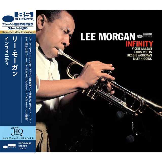 Blue Note UHQ Lee Morgan Infinity UHQ CD quintette hard bop