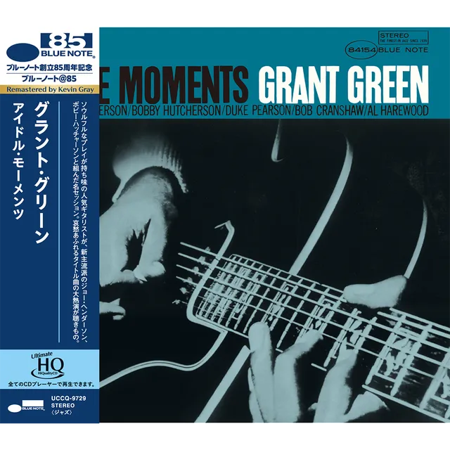 Blue Note UHQ Grant Green Idle Moments CD UHQ-CD 1963