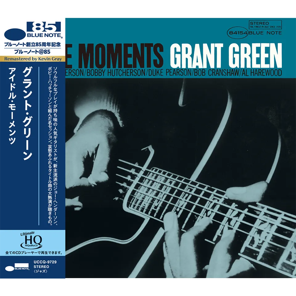 Blue Note UHQ Grant Green Idle Moments CD UHQ-CD 1963