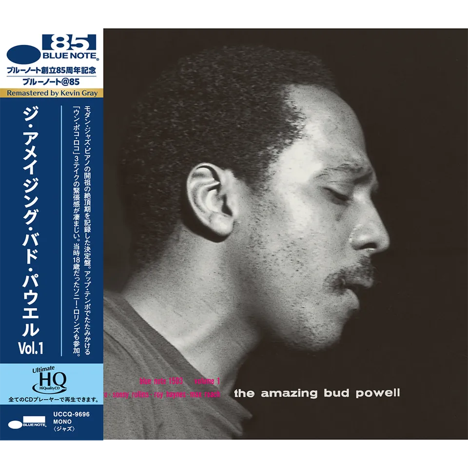 Blue Note Bud Powell Amazing Vol 1 CD UHQ