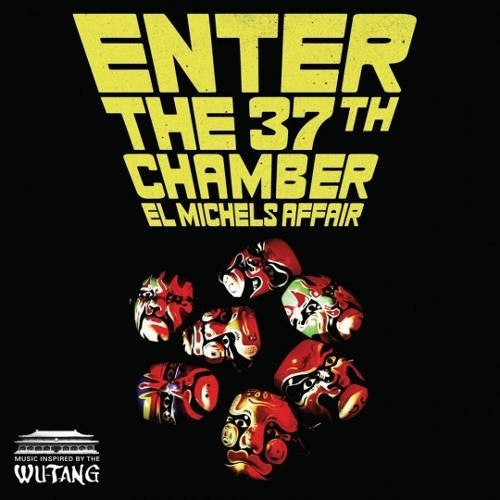 El Michels Affair 37th Chamber LP vinyle swirl jaune noir