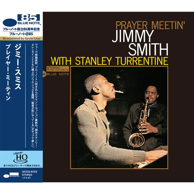 Blue Note UHQ Jimmy Smith Prayer Meetin' CD orgue Hammond