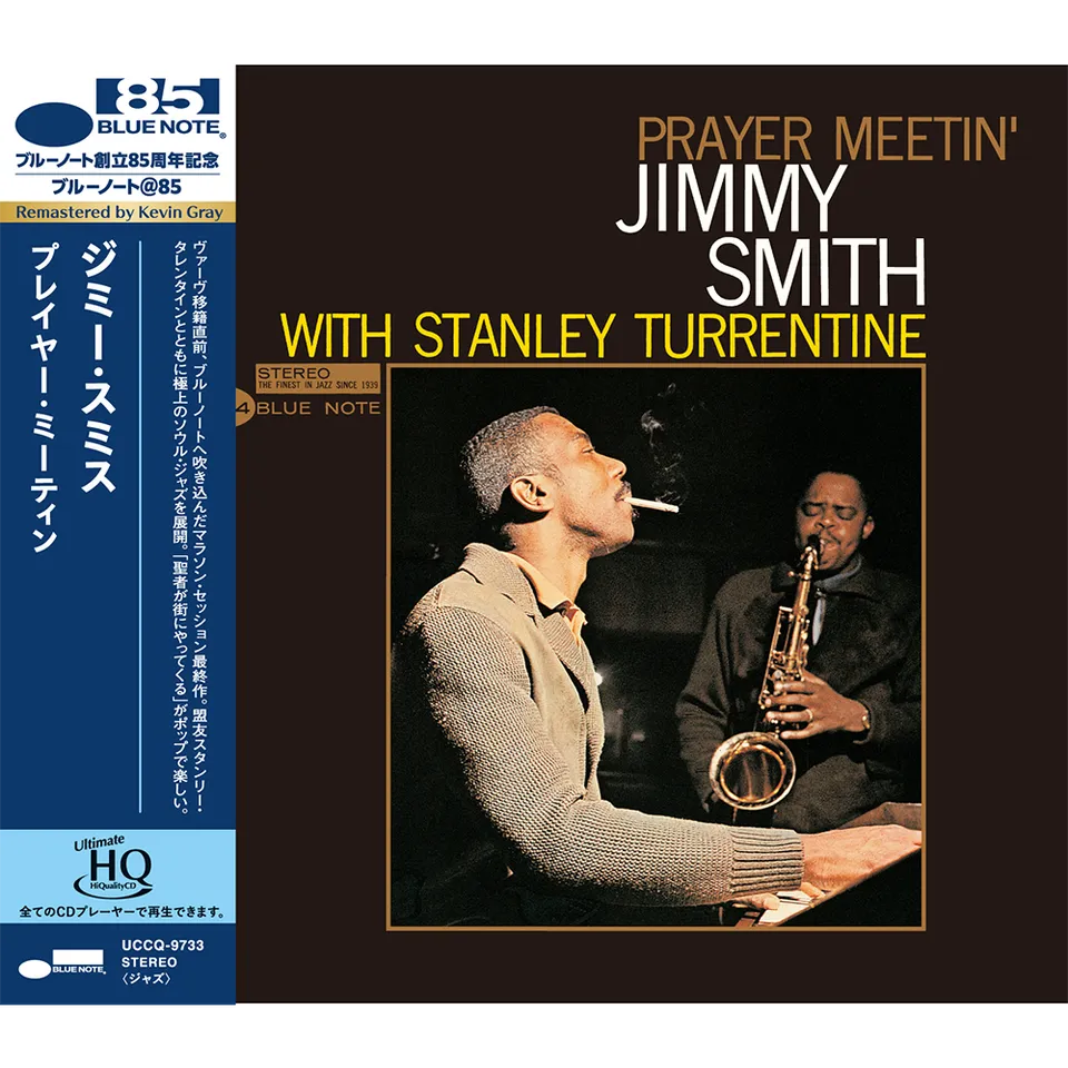 Blue Note UHQ Jimmy Smith Prayer Meetin' CD orgue Hammond