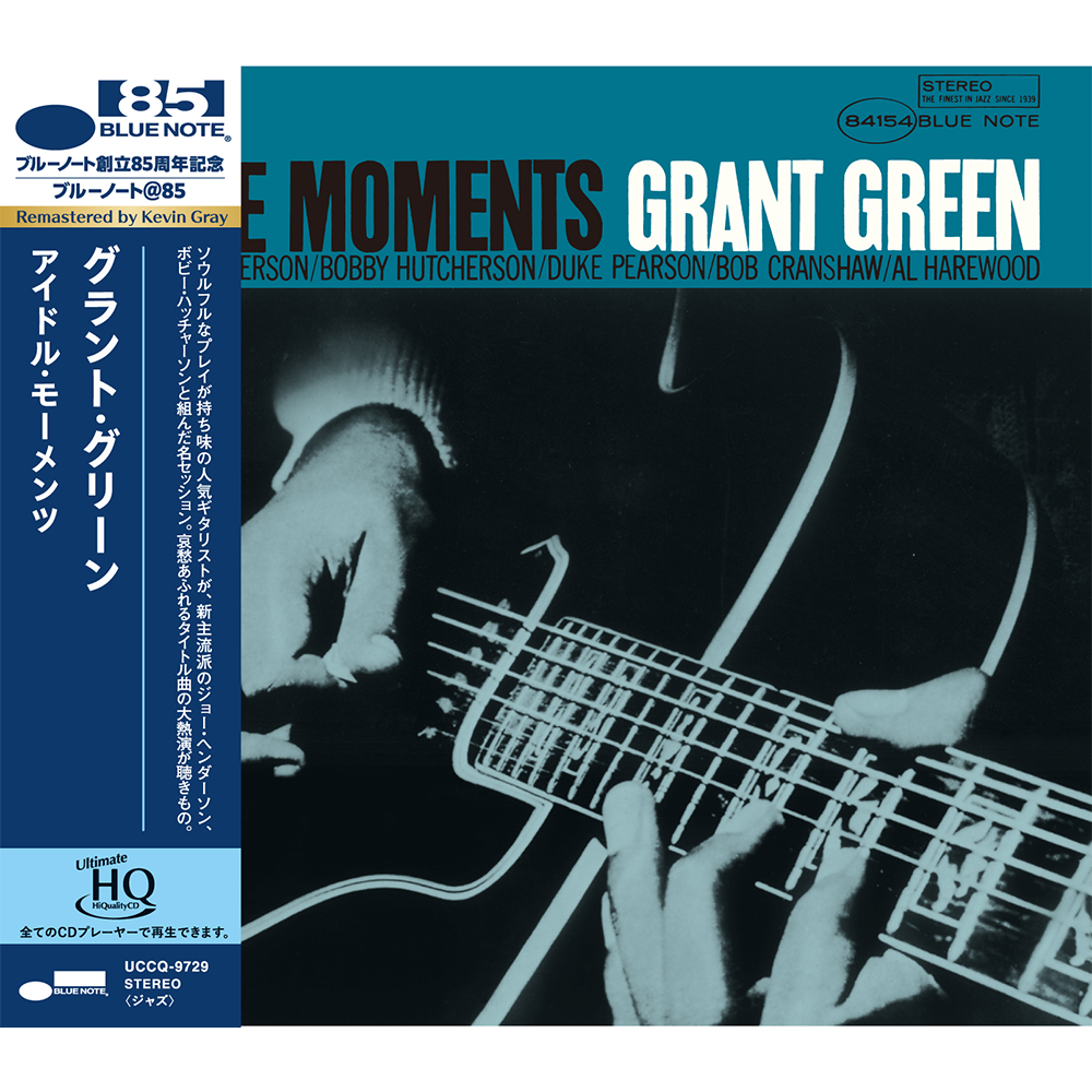 Blue Note UHQ Grant Green Idle Moments CD UHQ-CD 1963