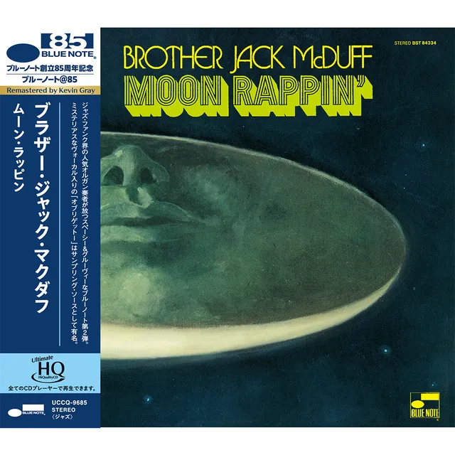 Blue Note Jack McDuff Moon Rappin' UHQ CD orgue funk