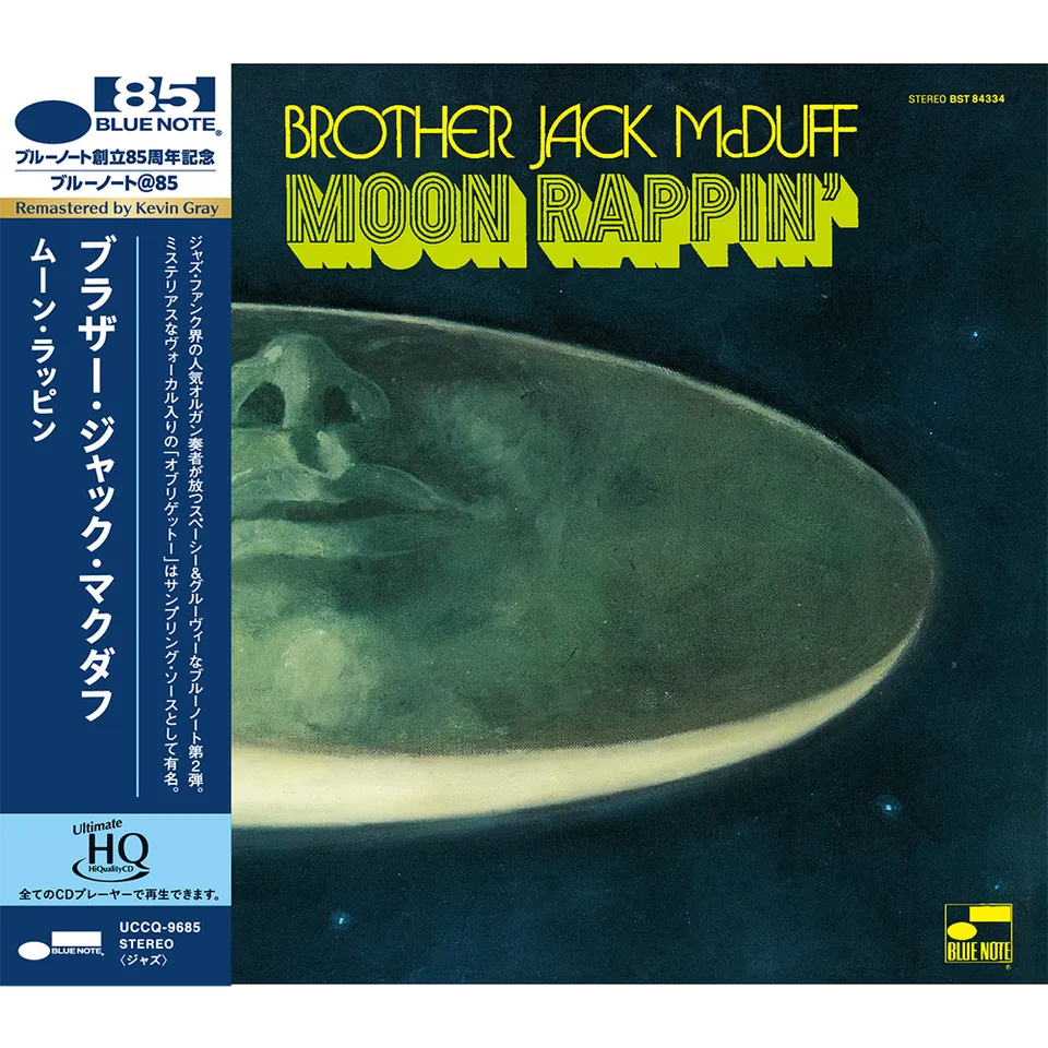 Blue Note Jack McDuff Moon Rappin' UHQ CD orgue funk