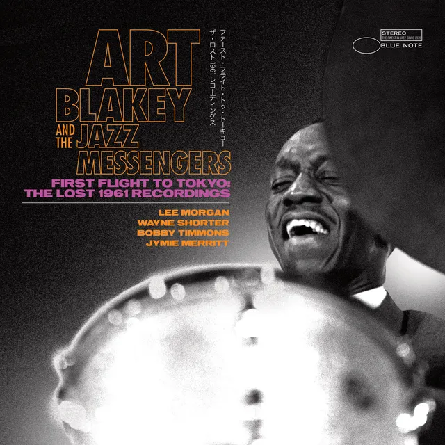 Blue Note Art Blakey First Flight to Tokyo double CD live 1961