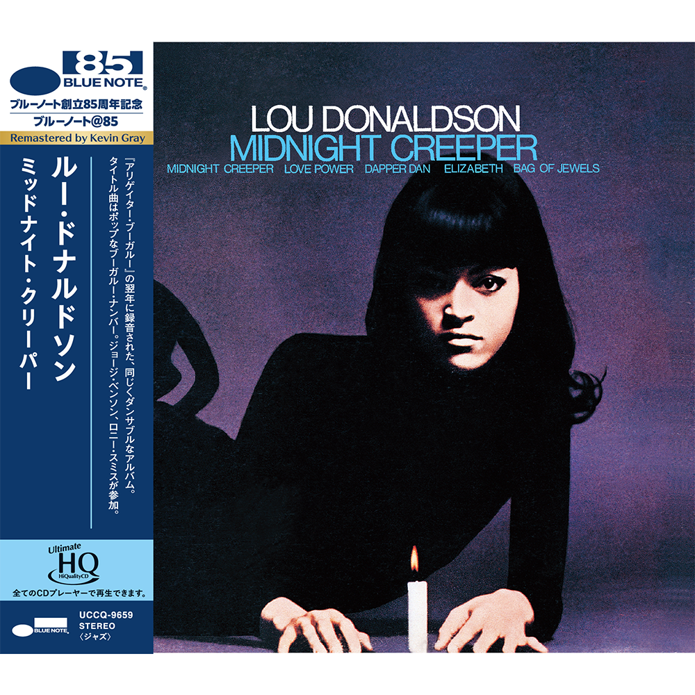 Blue Note Lou Donaldson Midnight Creeper CD UHQ