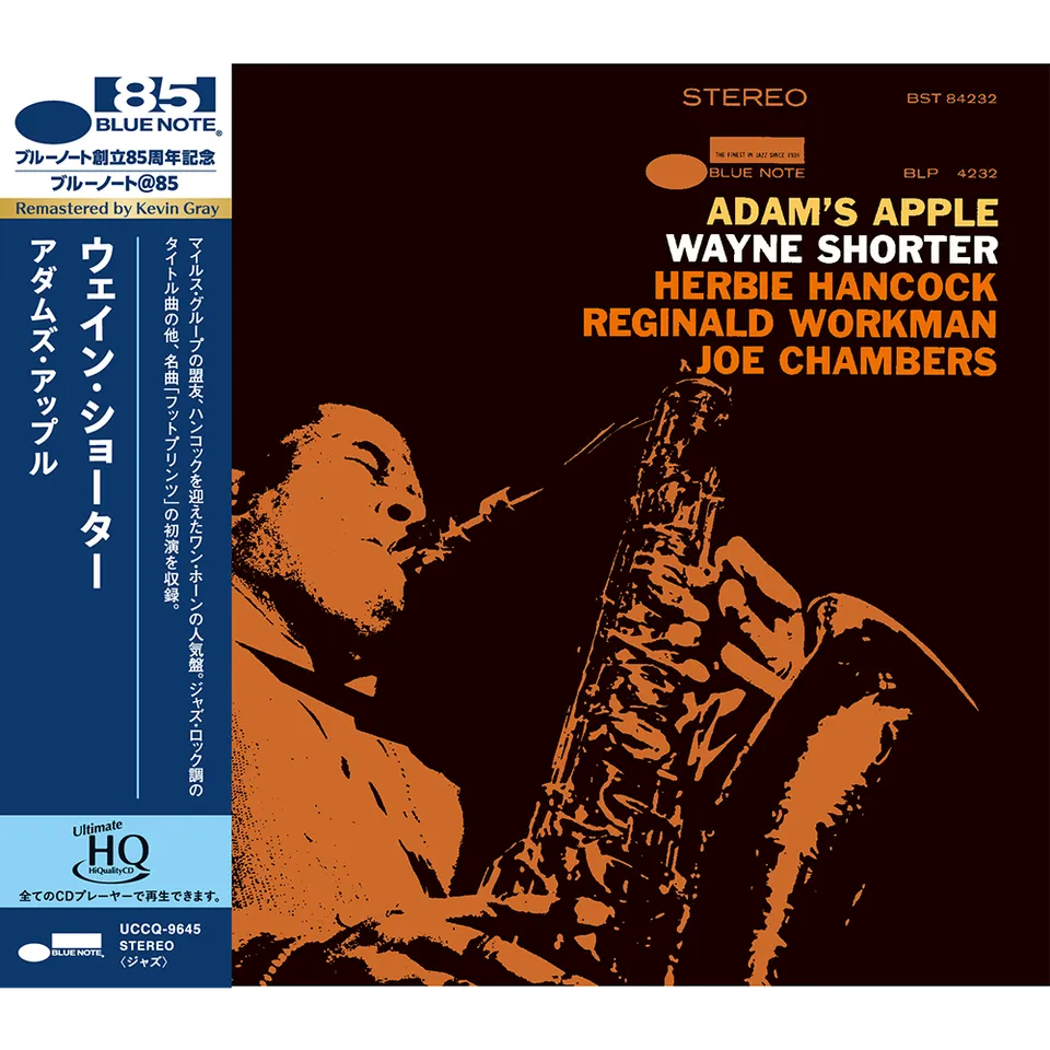 Blue Note UHQ CDs Wayne Shorter Adam's Apple CD UHQ