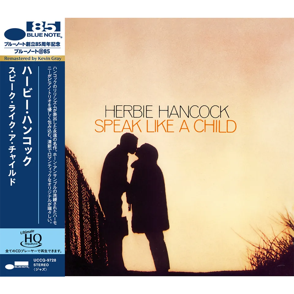 Blue Note UHQ Herbie Hancock Speak Like A Child CD obi
