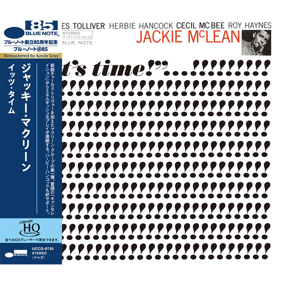 Blue Note UHQ Jackie McLean It's Time CD Quintet 1964