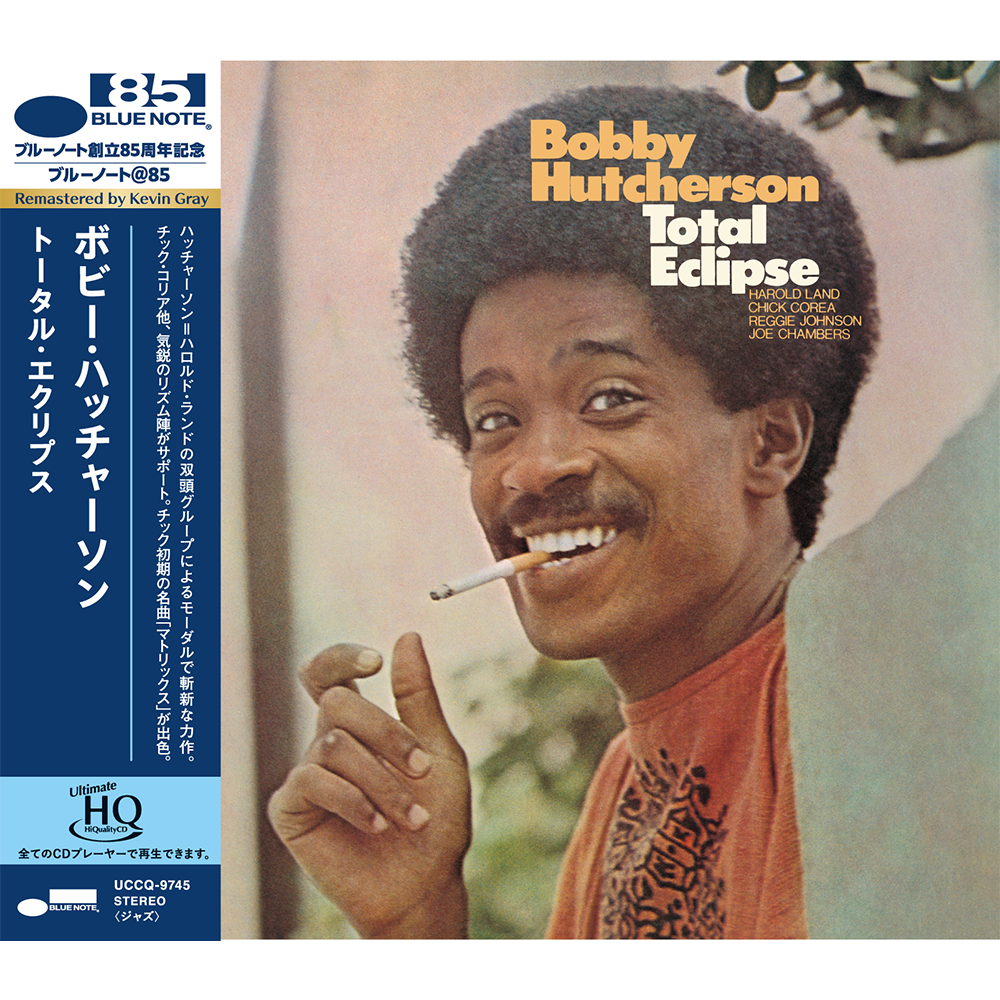 Bobby Hutcherson Total Eclipse UHQ CD post-bop