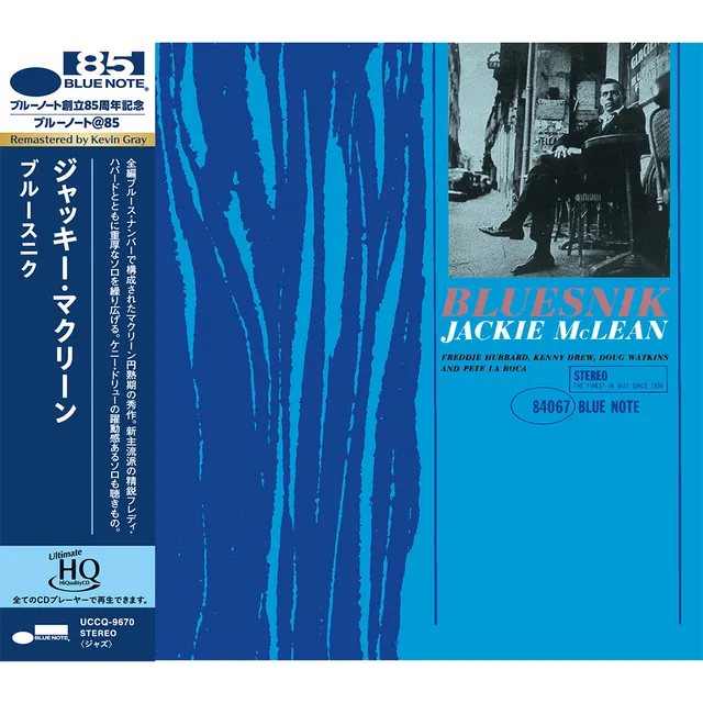 Blue Note UHQ Jackie McLean Bluesnik CD saxophone alto 1961