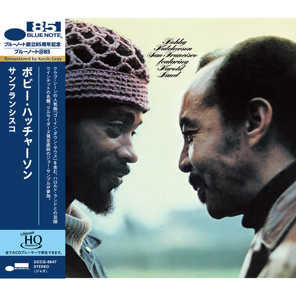 Blue Note Bobby Hutcherson San Francisco UHQ-CD 1970 fusion