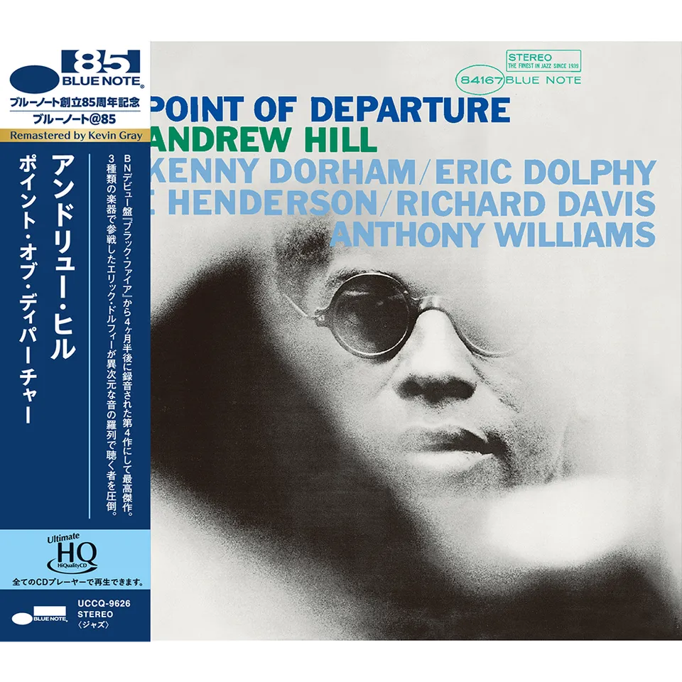 Blue Note Andrew Hill Point Of Departure UHQ-CD sextet