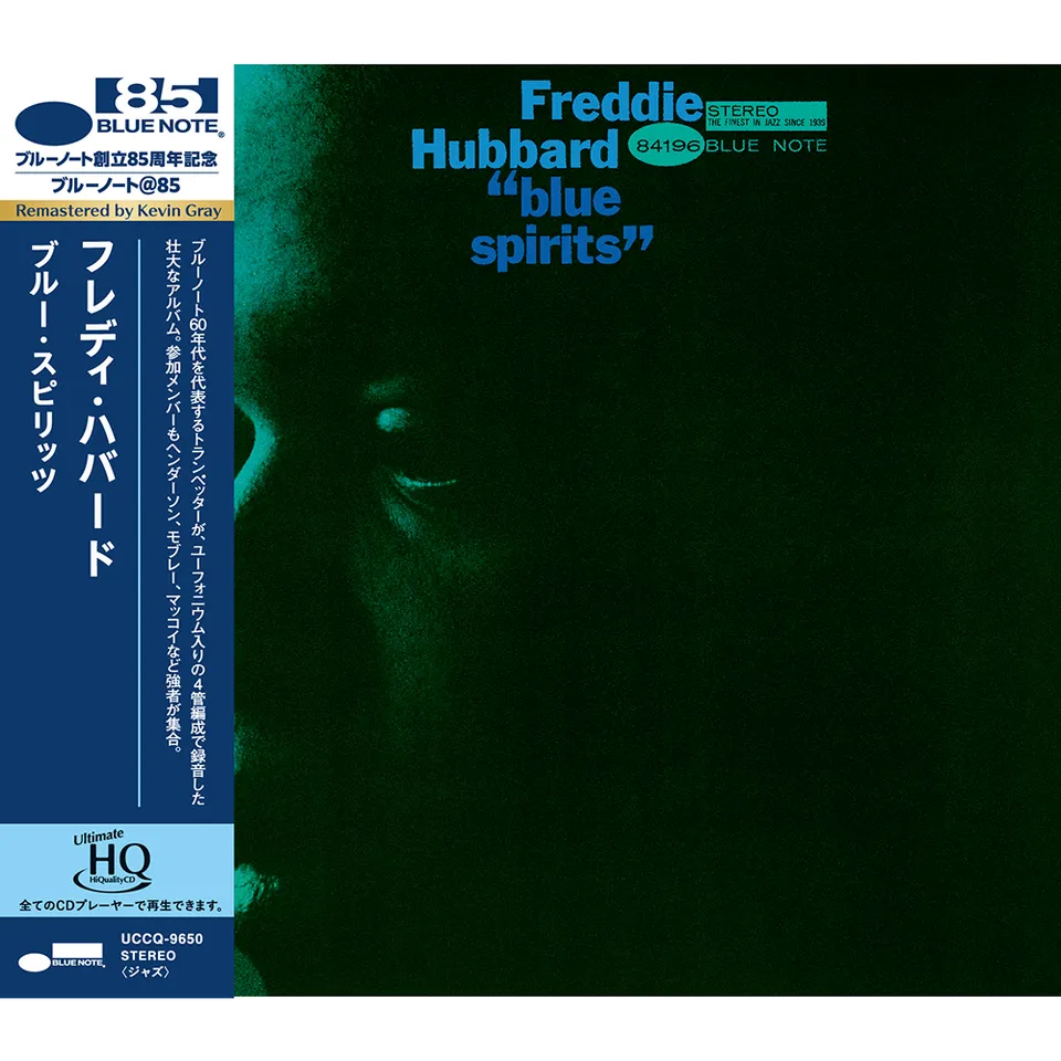Blue Note UHQ Freddie Hubbard Blue Spirits CD 5 Titres