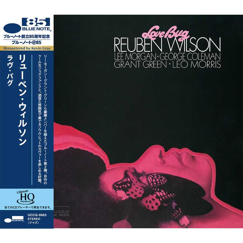 Reuben Wilson Love Bug UHQ CD orgue Hammond soul jazz