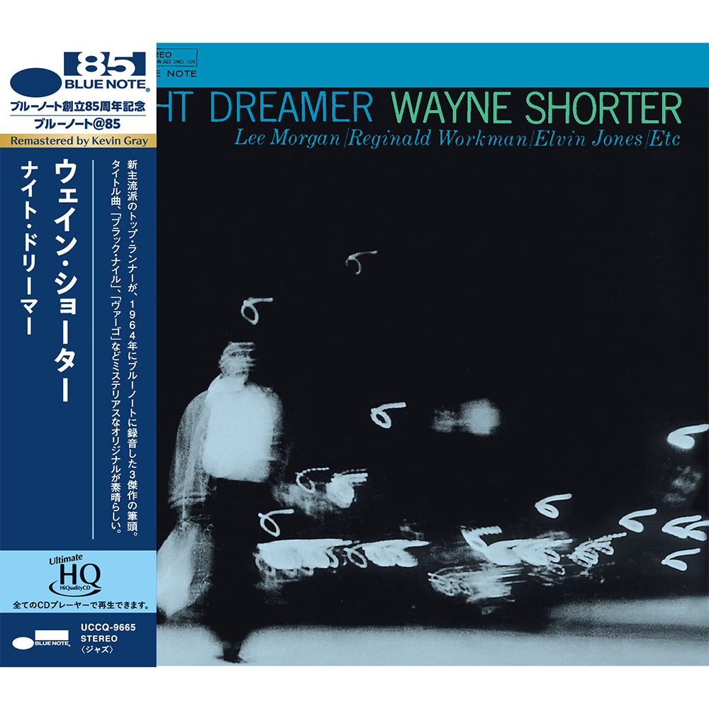 Blue Note UHQ Wayne Shorter Night Dreamer CD 6 titres