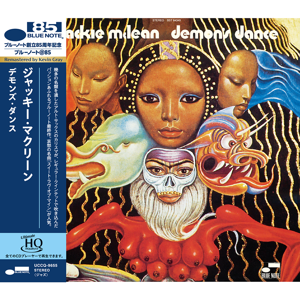 Jackie McLean Demon's Dance UHQ-CD alto post-bop obi